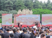 “弘扬雨花英烈精神，传承红色血脉基因”第二届红色主题教育诗歌朗诵会成功举行