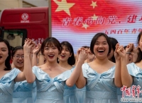 “时光宝盒”抵达中国共产党的诞生地上海