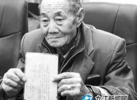 寻迹红色历史 只为逐梦前行——写在九江市纪念渡江战役胜利70周年之际
