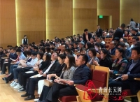 “两弹一星”精神宣讲报告团中央和国家机关专场报告会在京举行