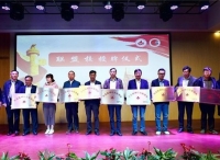 全国24所学校在沪组成 “红色精神培育联盟校”