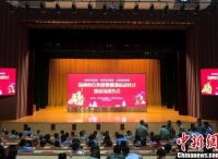 江苏扬州传承红色基因 近千人聆听“红色故事”