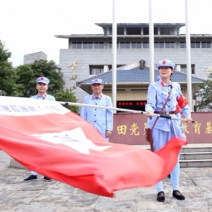 射阳农商银行