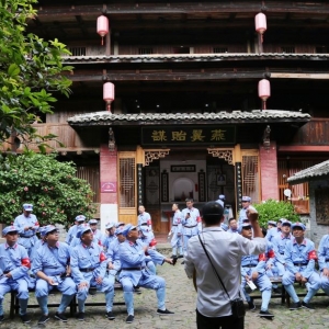 山东泰安旅游经济开发区