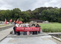 第1759期：云南大地丰源环保有限公司“探寻古田红色根脉，汲取奋进磅礴力量”红色教育培训班