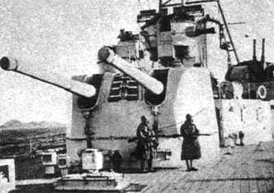 重庆号