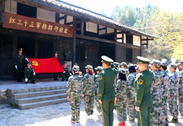 红三十三军坪坝大梁指挥部旧址