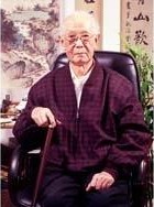 辛亥革命老人孙墨佛
