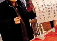 老战士许炜：赋诗忆战友