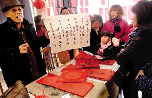 老战士赋诗忆战友