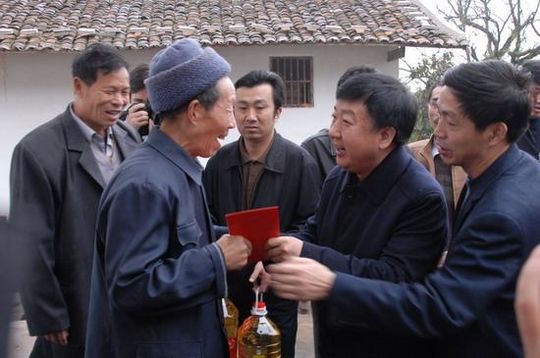 老红军刘光登