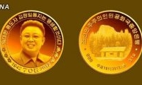 金正日诞辰纪念币发行在即