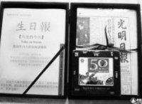 旧报纸成为收藏界的新宠