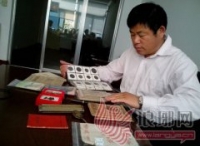 临沂出了个红色收藏达人：朱长青