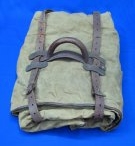 驻印军副总指挥郑洞国使用的行李袋