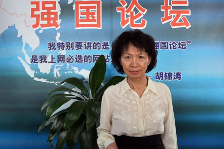 国际共产主义战士傅莱先生的夫人江国珍女士做客强国论坛