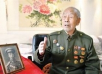 谭德本——老红军的传奇人生