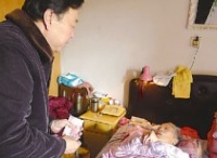 “雷锋奶奶”谢清洁——好事做了一辈子